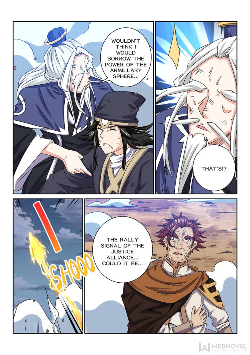 The Peerless Demon Emperor Chapter 67 - Page 7