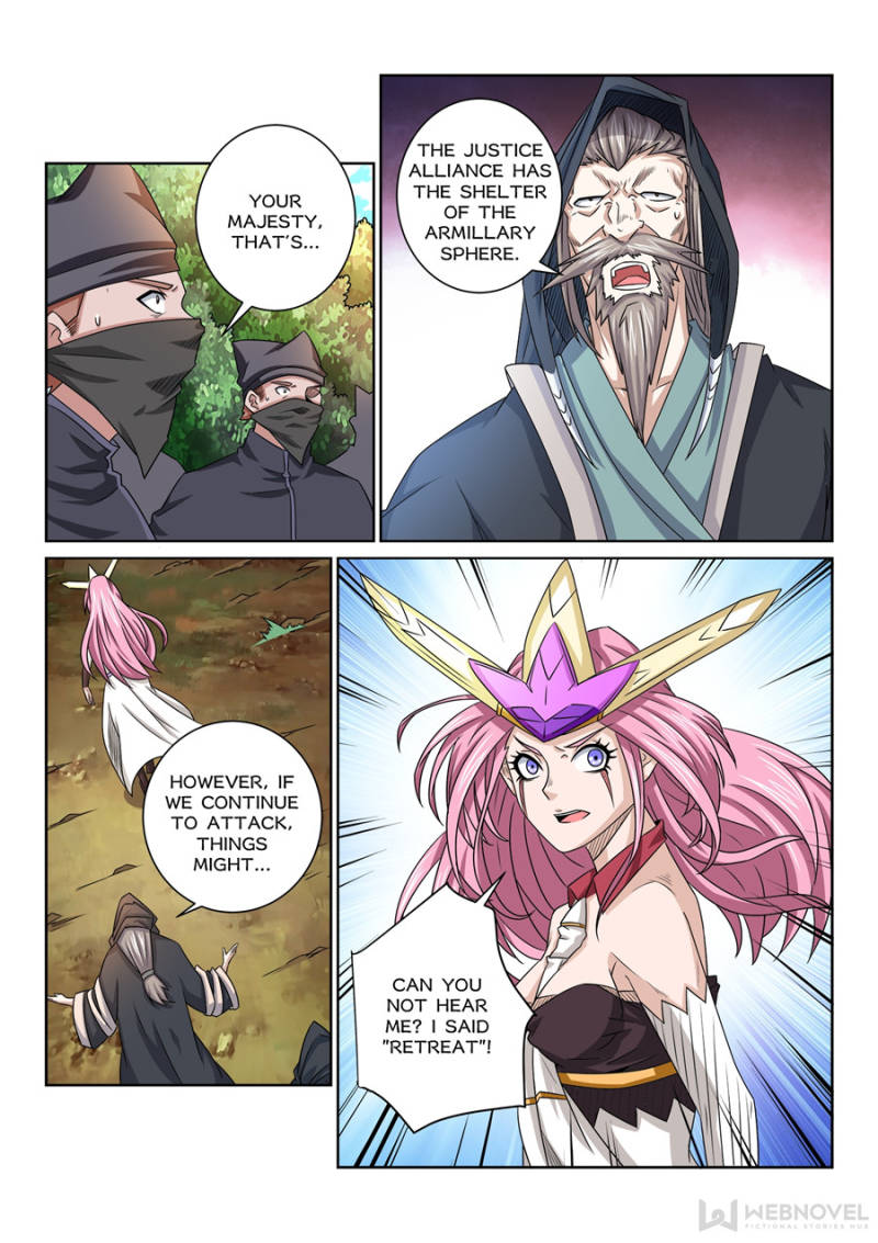 The Peerless Demon Emperor Chapter 69 - Page 1