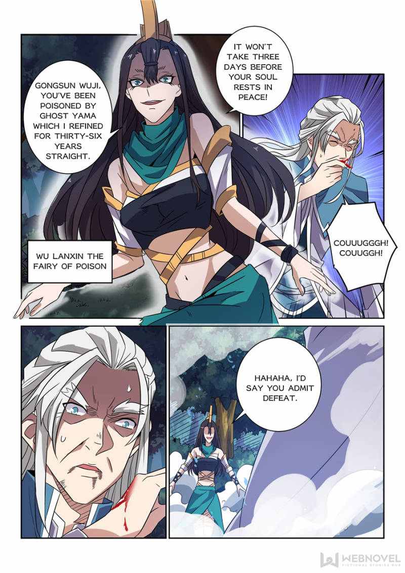 The Peerless Demon Emperor Chapter 78 - Page 1