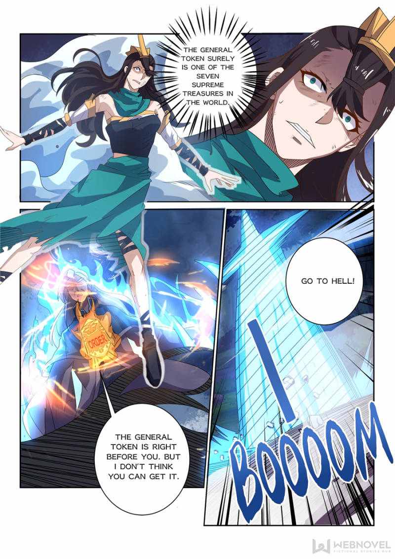 The Peerless Demon Emperor Chapter 78 - Page 12