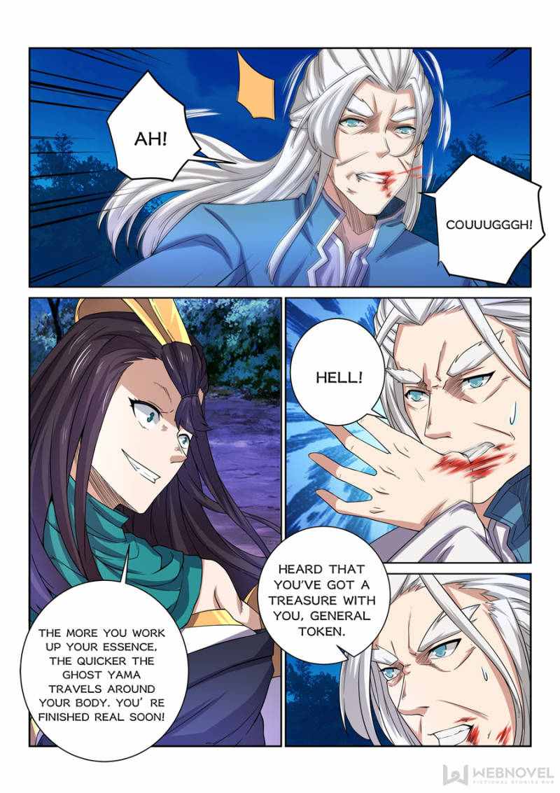 The Peerless Demon Emperor Chapter 78 - Page 8