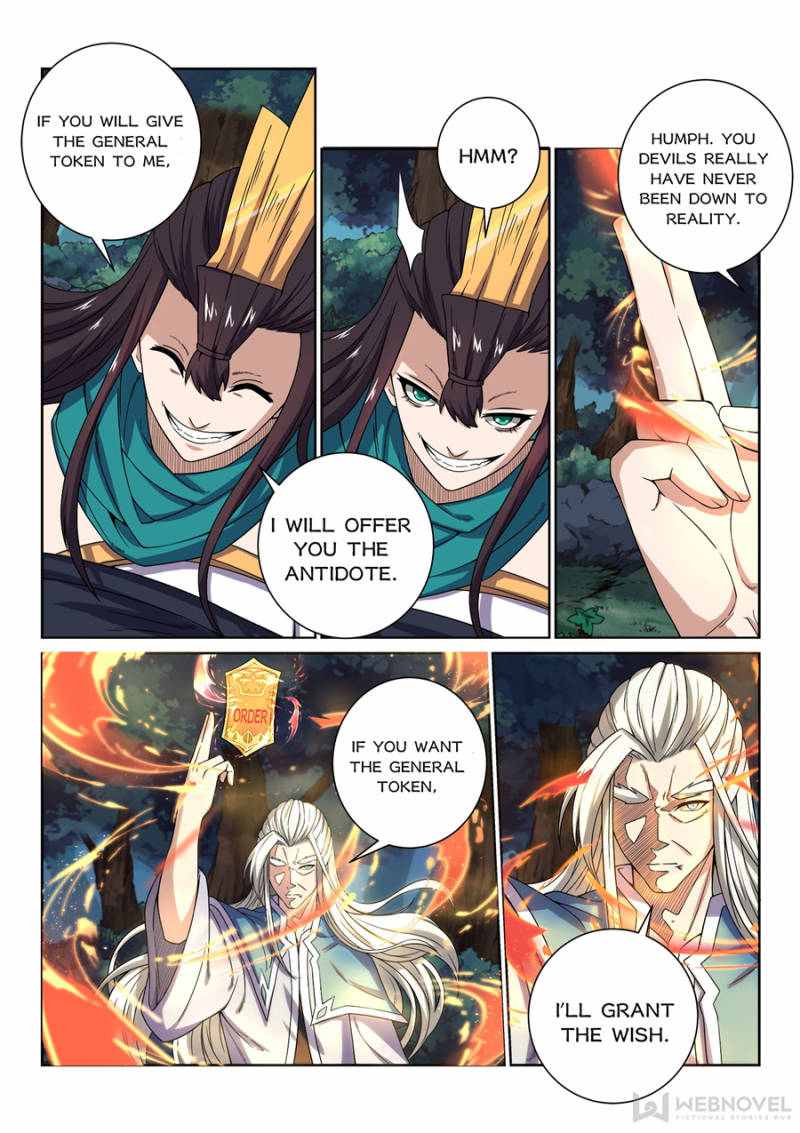 The Peerless Demon Emperor Chapter 78 - Page 9