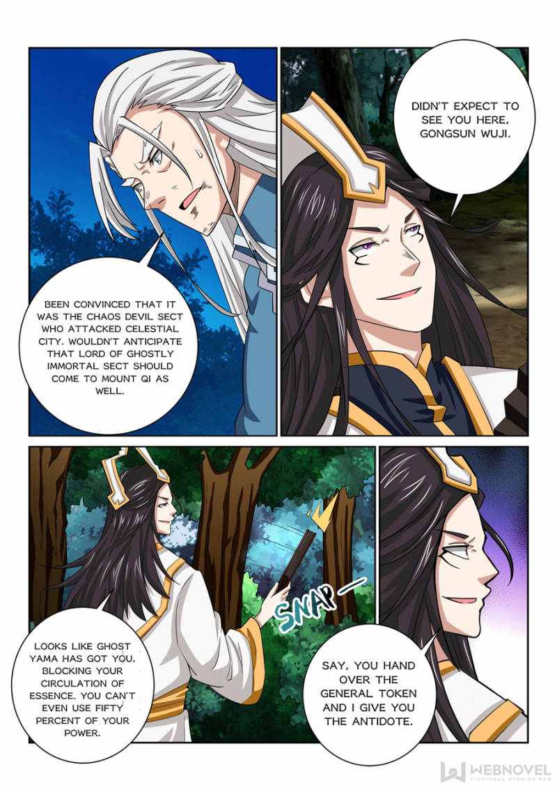 The Peerless Demon Emperor Chapter 79 - Page 4