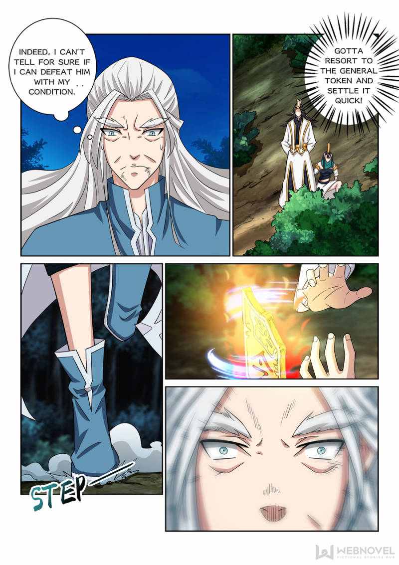 The Peerless Demon Emperor Chapter 79 - Page 5