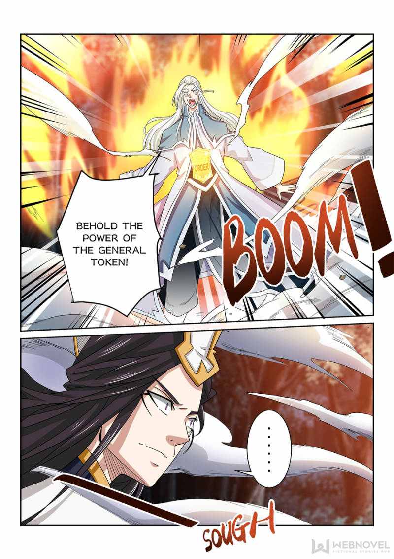 The Peerless Demon Emperor Chapter 79 - Page 6