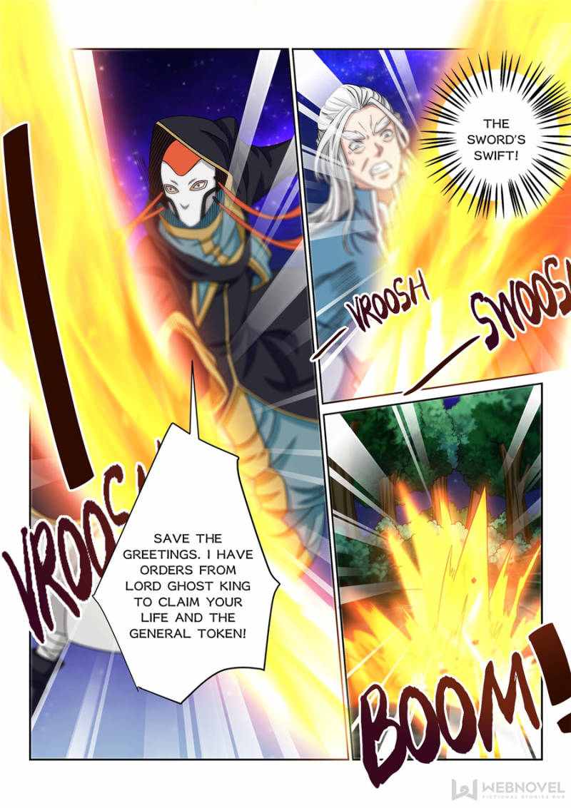 The Peerless Demon Emperor Chapter 80 - Page 7