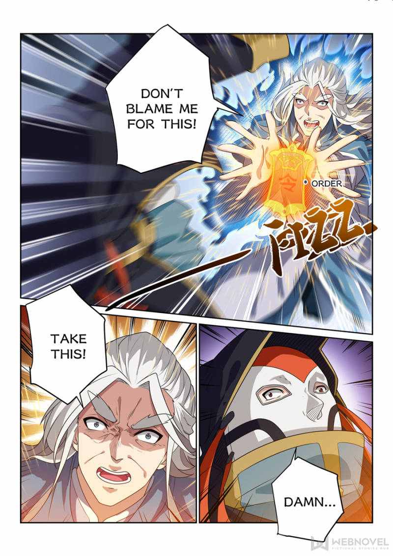 The Peerless Demon Emperor Chapter 81 - Page 6
