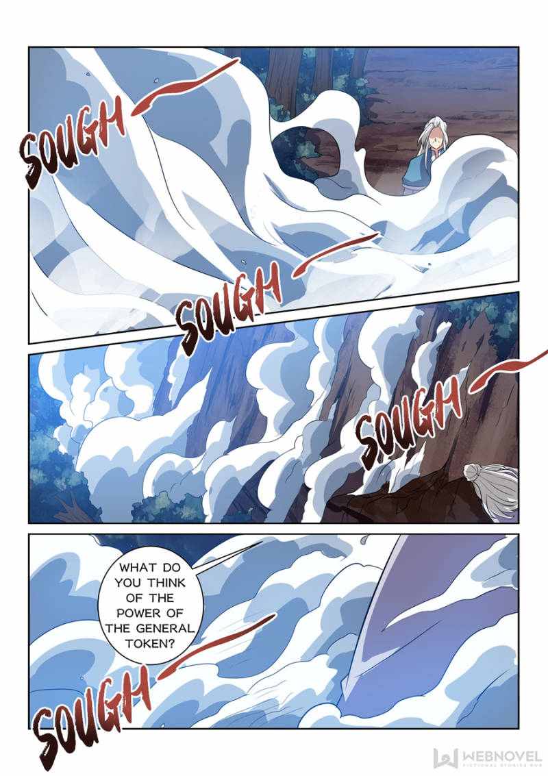 The Peerless Demon Emperor Chapter 81 - Page 8