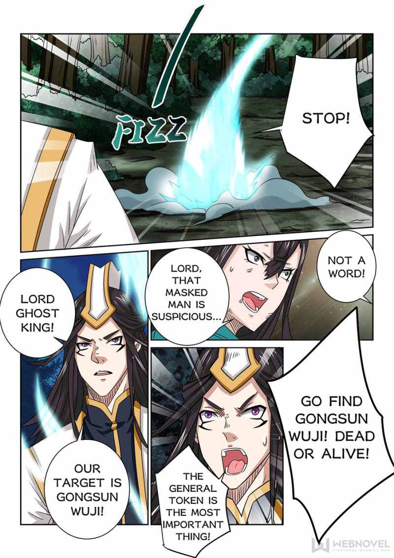 The Peerless Demon Emperor Chapter 82 - Page 11