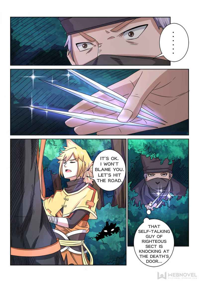 The Peerless Demon Emperor Chapter 83 - Page 2