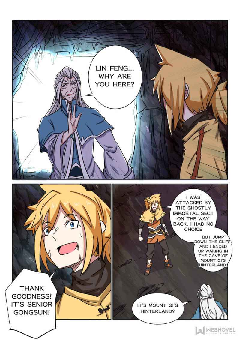 The Peerless Demon Emperor Chapter 88 - Page 1