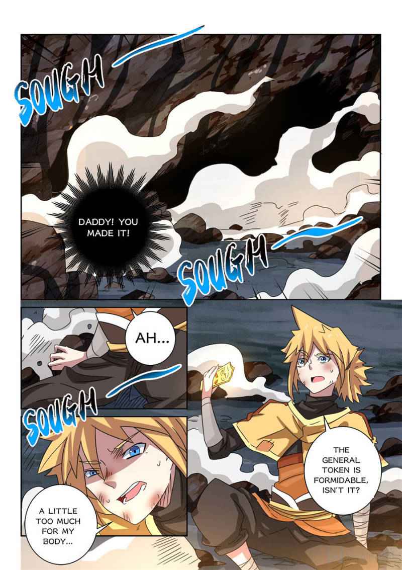 The Peerless Demon Emperor Chapter 91 - Page 12
