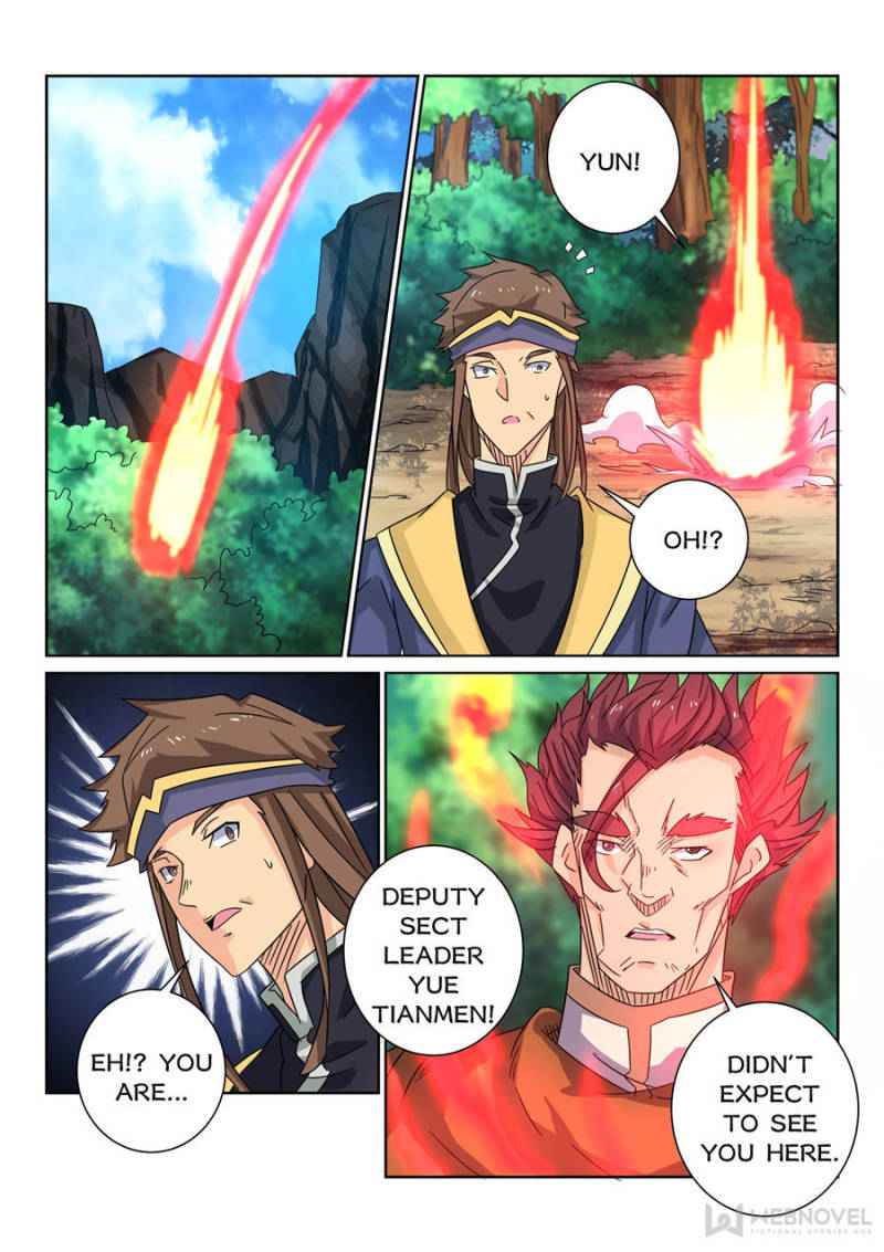The Peerless Demon Emperor Chapter 92 - Page 7