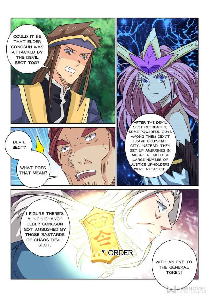 The Peerless Demon Emperor Chapter 92 - Page 9
