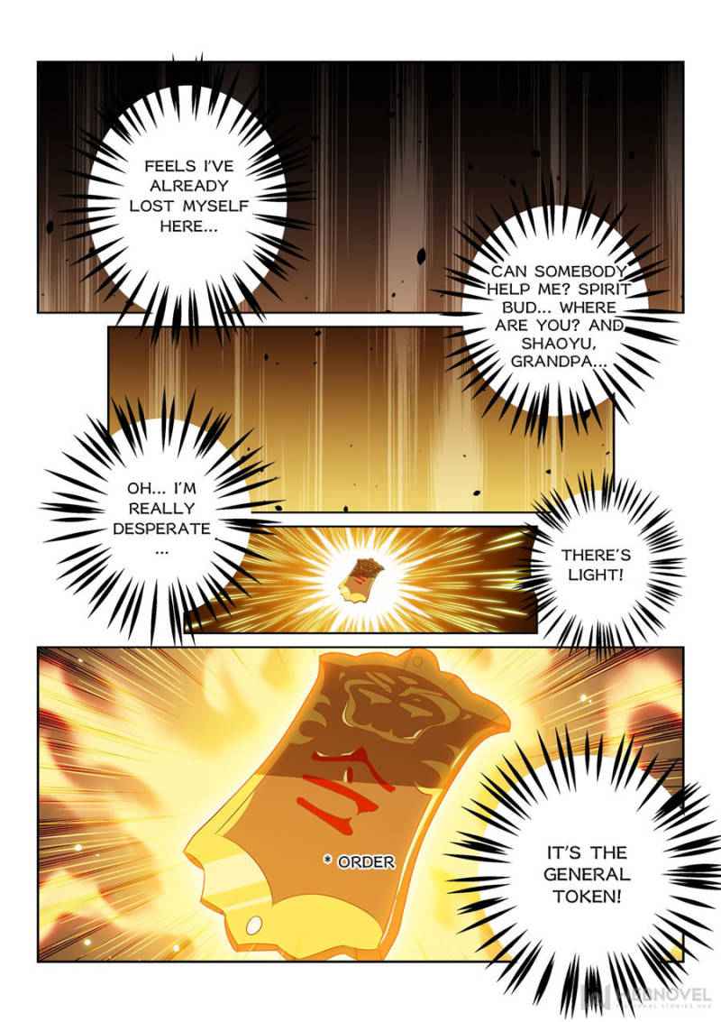 The Peerless Demon Emperor Chapter 95 - Page 6