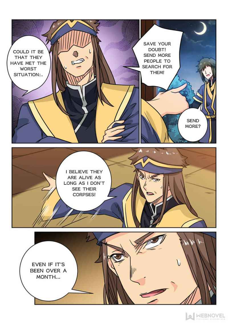 The Peerless Demon Emperor Chapter 96 - Page 2