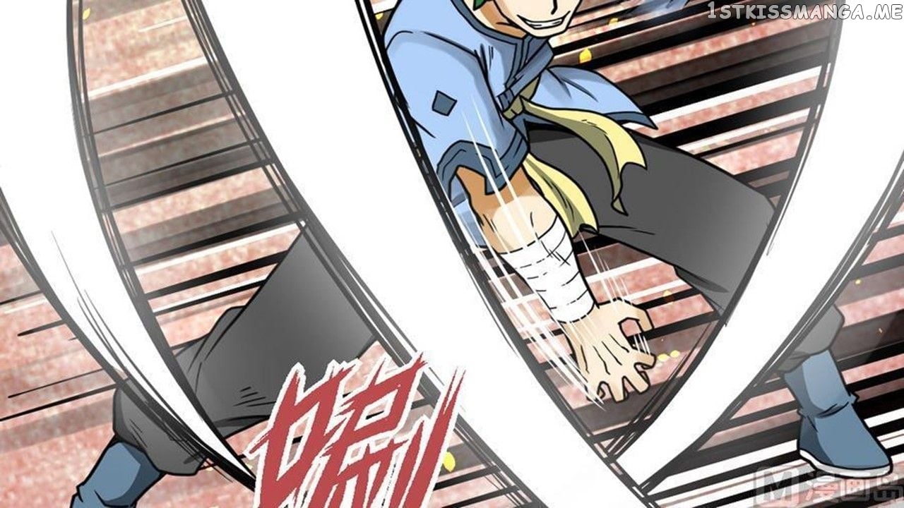 The Peerless Sword God Chapter 10 - Page 14