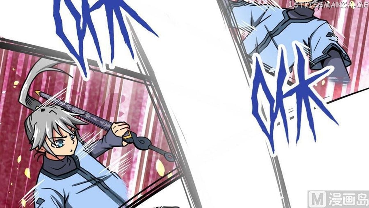 The Peerless Sword God Chapter 10 - Page 17