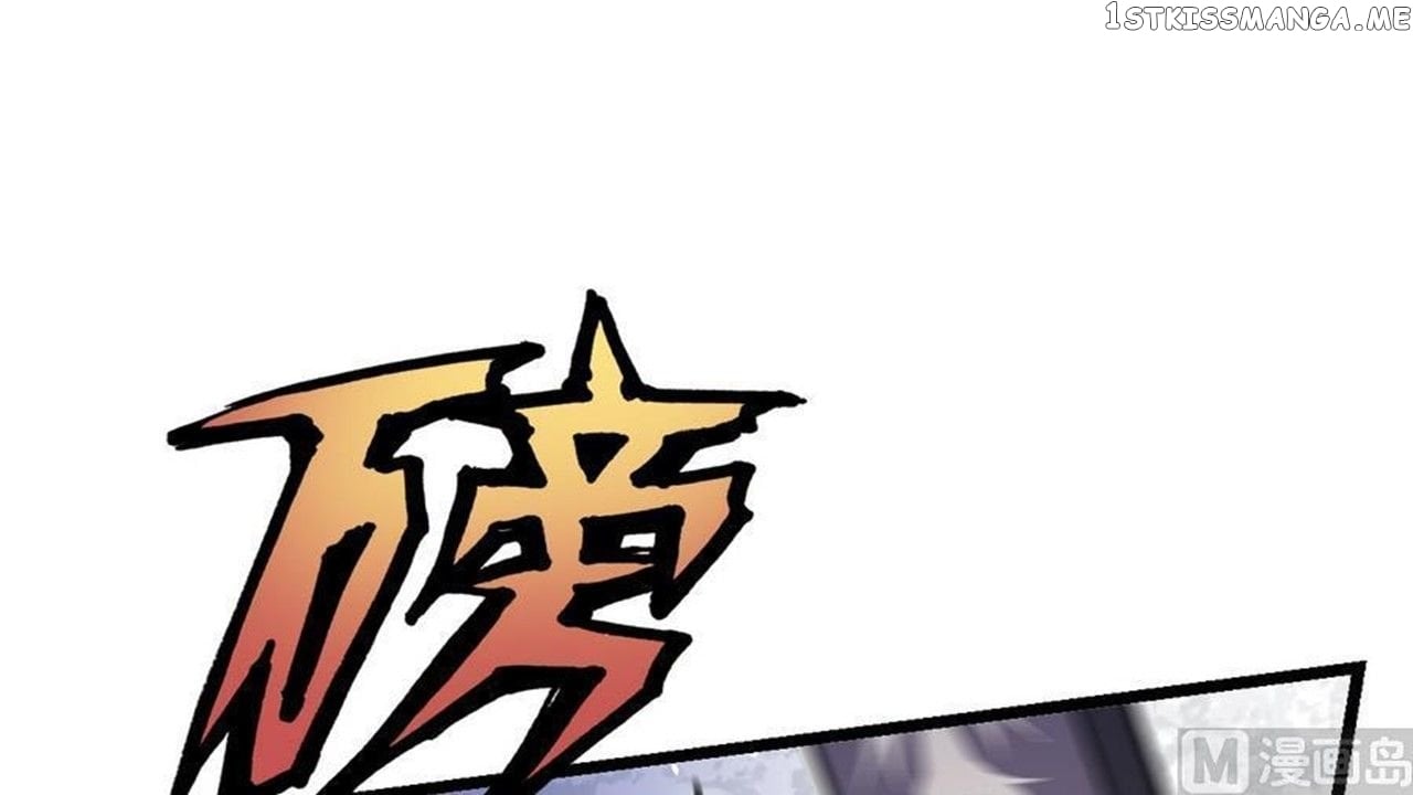 The Peerless Sword God Chapter 10 - Page 23