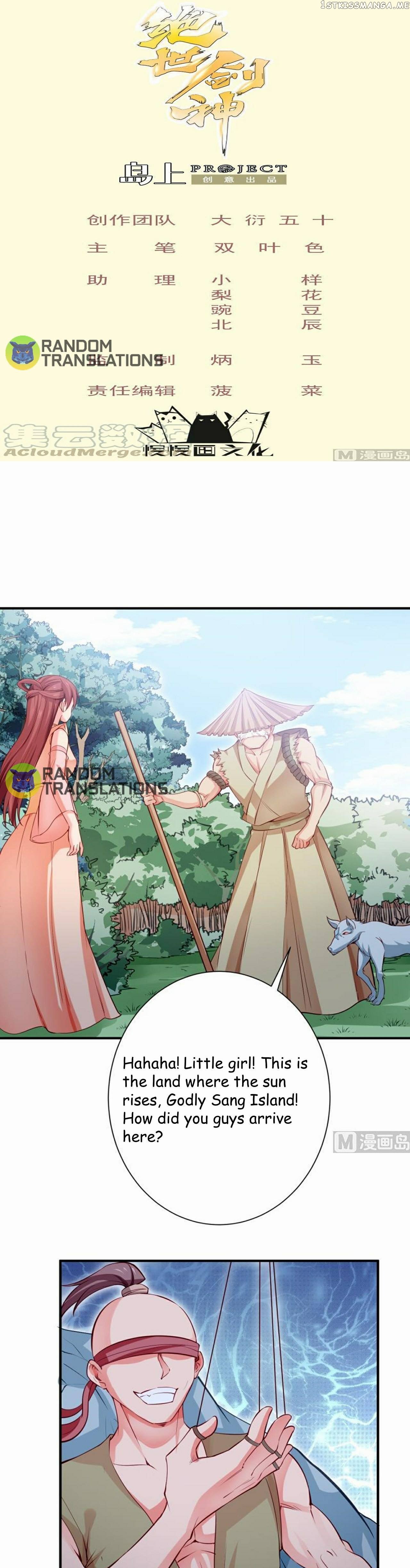 The Peerless Sword God Chapter 106 - Page 1