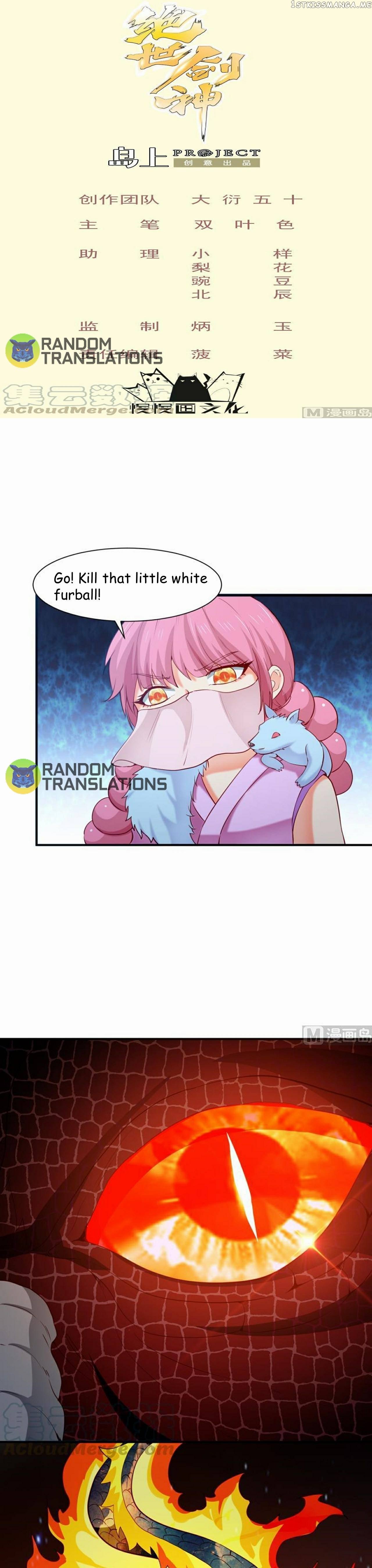 The Peerless Sword God Chapter 109 - Page 1