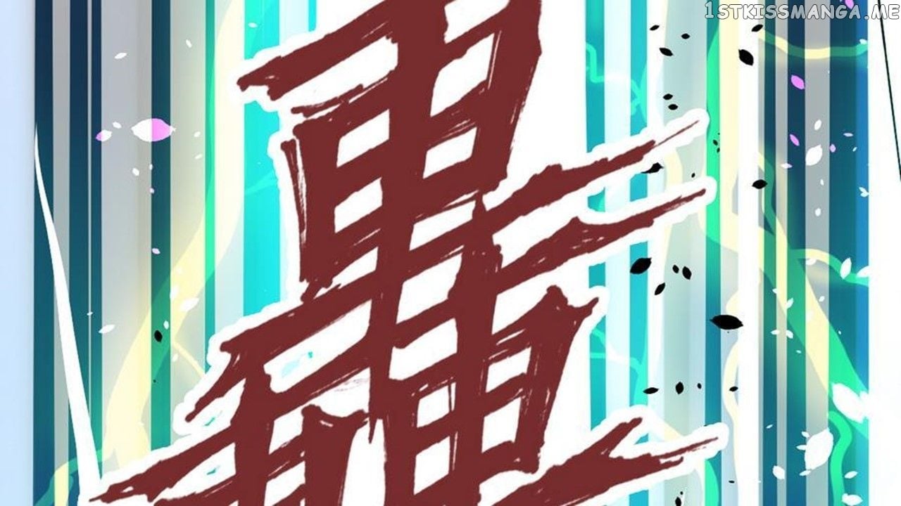 The Peerless Sword God Chapter 11 - Page 24