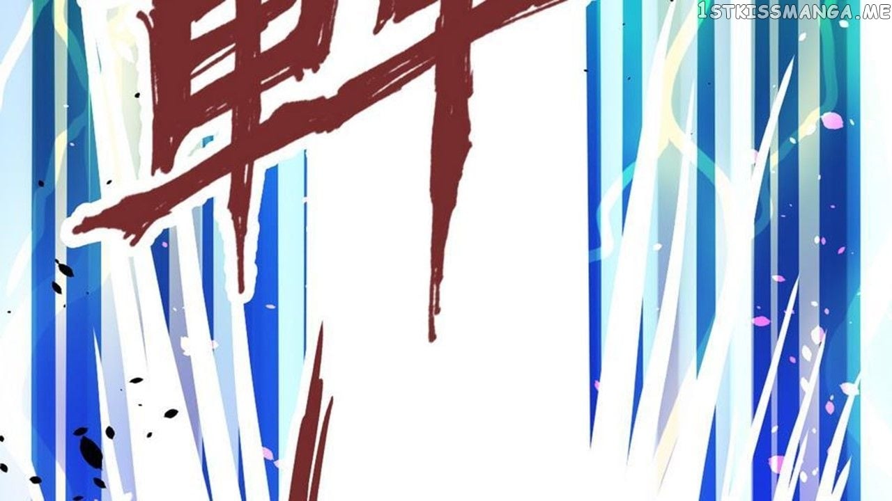 The Peerless Sword God Chapter 11 - Page 25