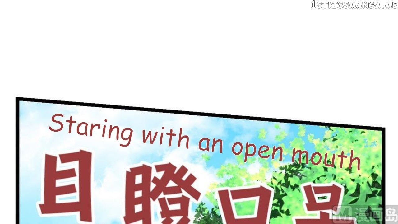 The Peerless Sword God Chapter 11 - Page 38