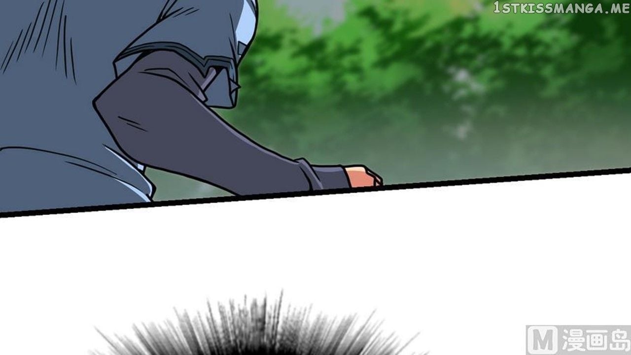 The Peerless Sword God Chapter 11 - Page 5