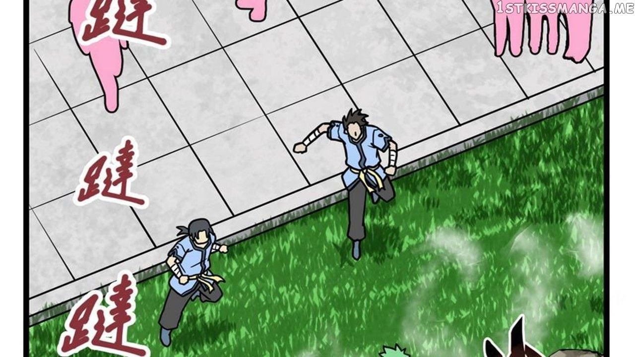 The Peerless Sword God Chapter 11 - Page 46