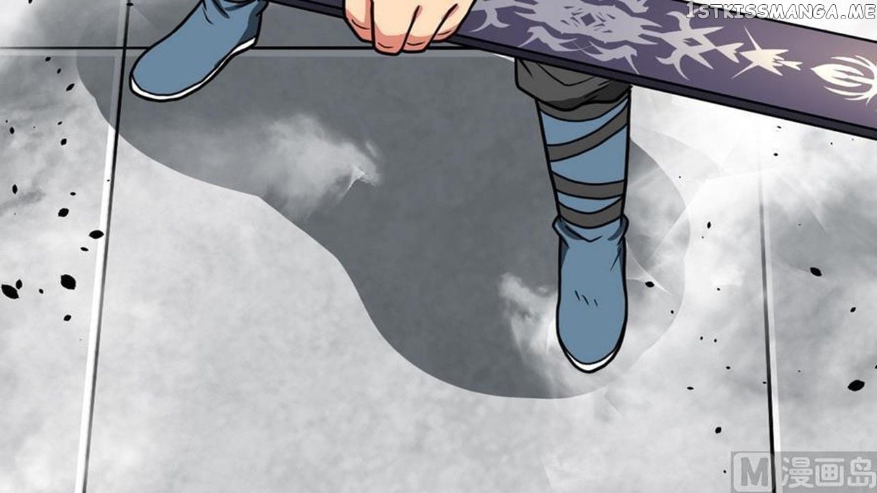 The Peerless Sword God Chapter 11 - Page 59