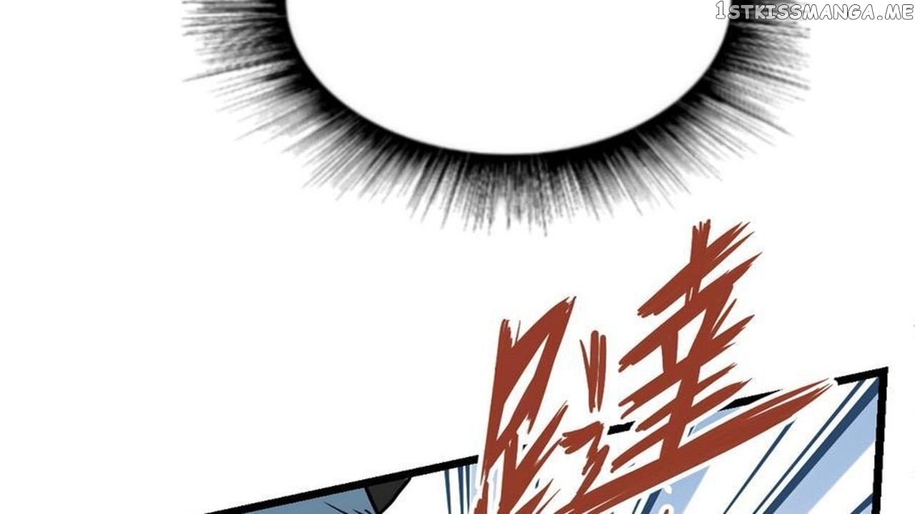 The Peerless Sword God Chapter 11 - Page 78