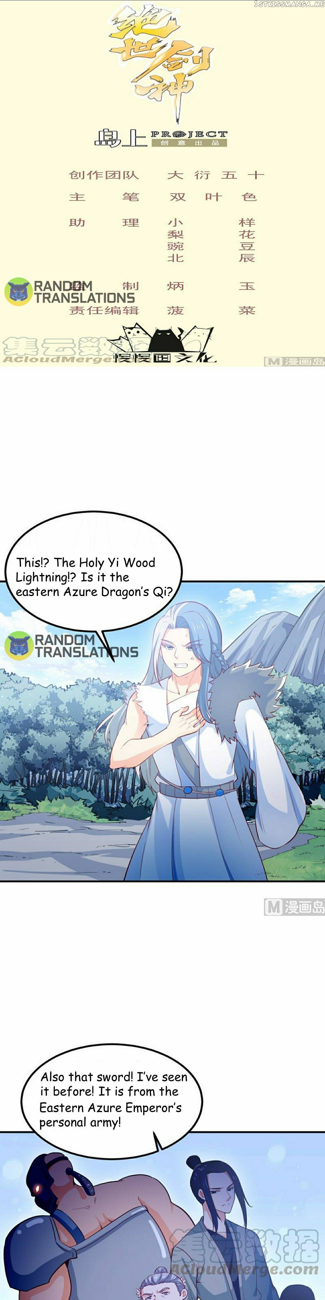 The Peerless Sword God Chapter 113 - Page 1