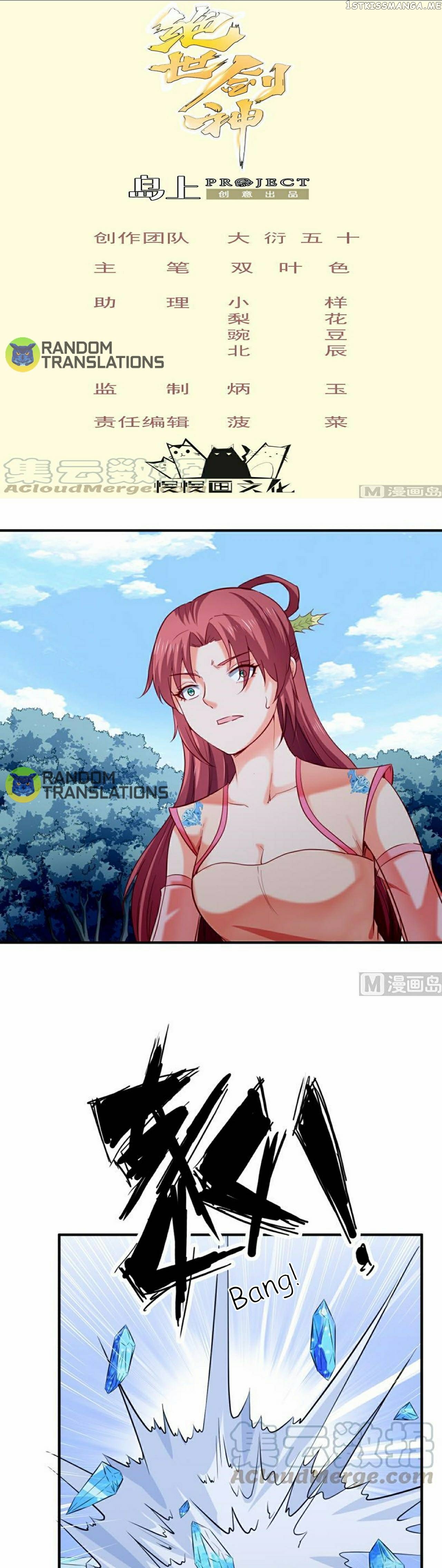 The Peerless Sword God Chapter 118 - Page 1