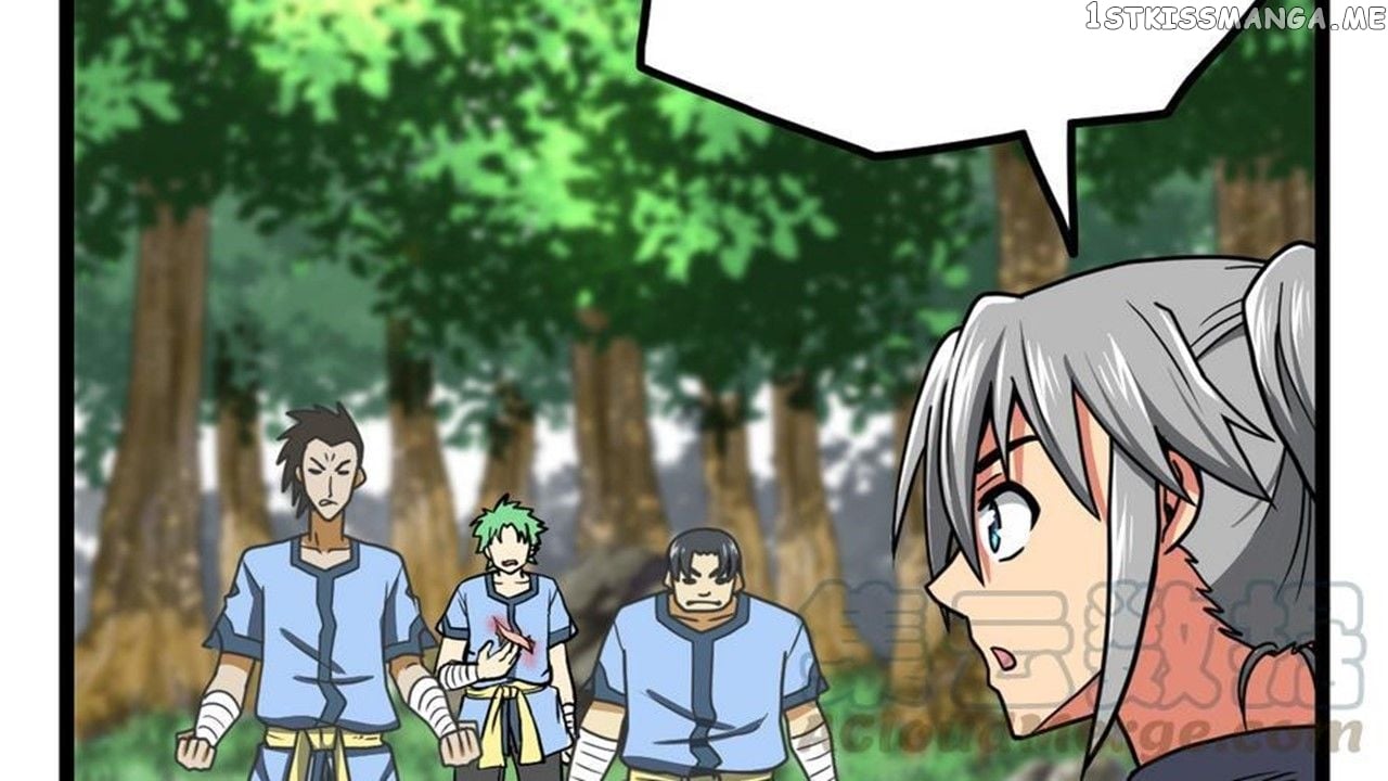 The Peerless Sword God Chapter 12 - Page 12