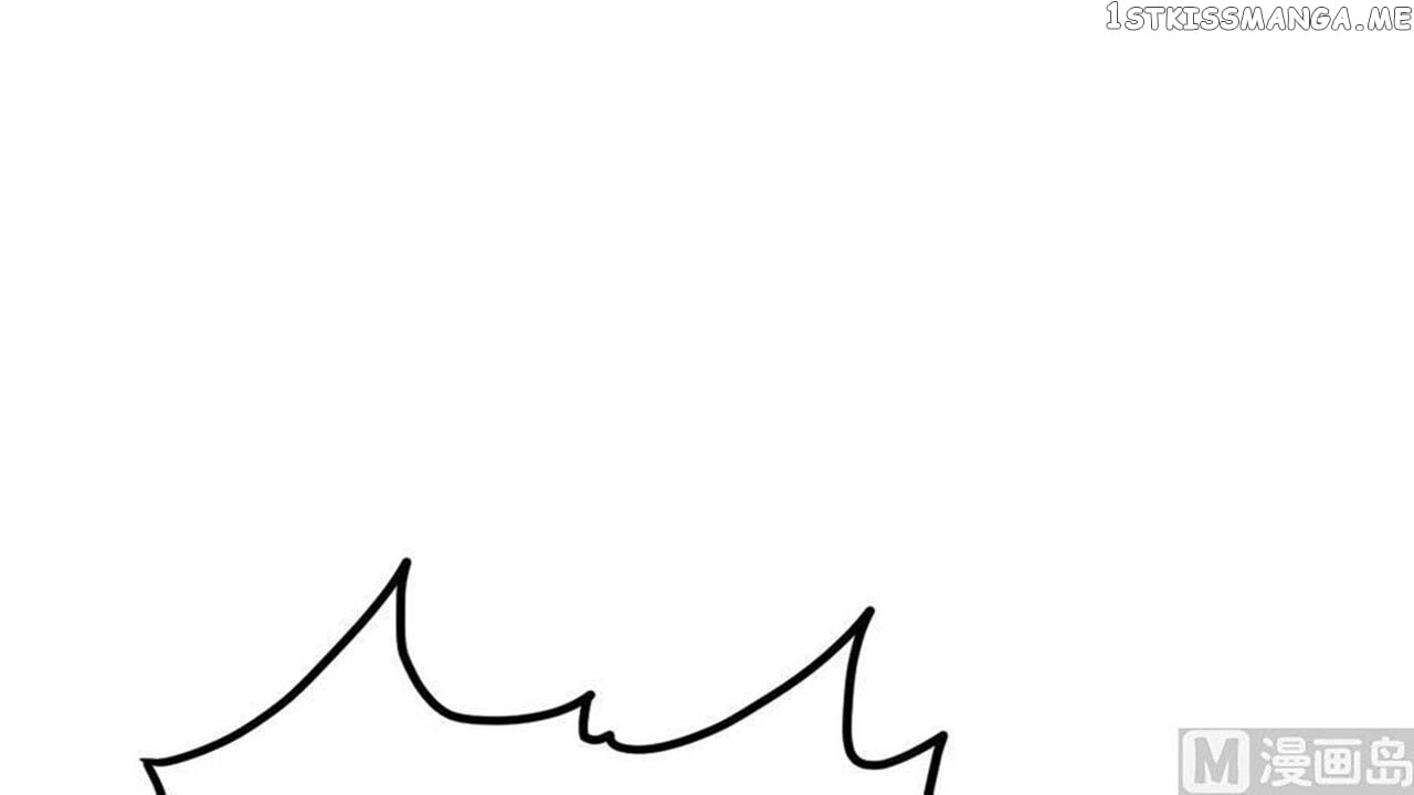 The Peerless Sword God Chapter 12 - Page 14