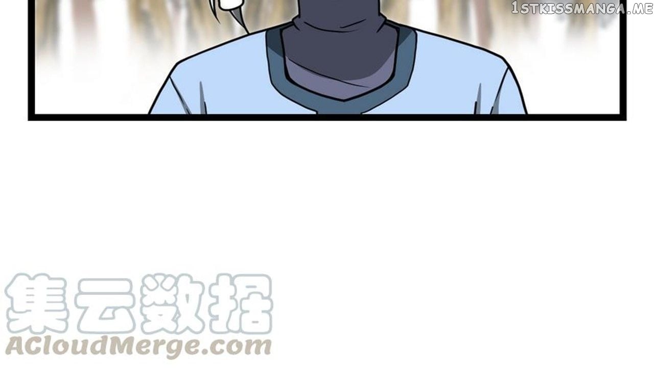 The Peerless Sword God Chapter 12 - Page 22