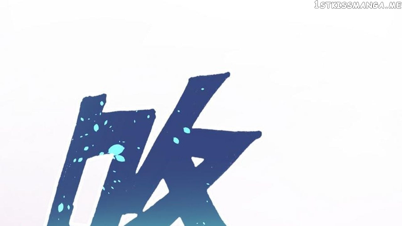 The Peerless Sword God Chapter 12 - Page 30