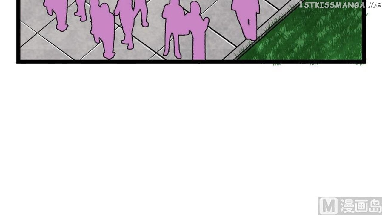 The Peerless Sword God Chapter 12 - Page 5