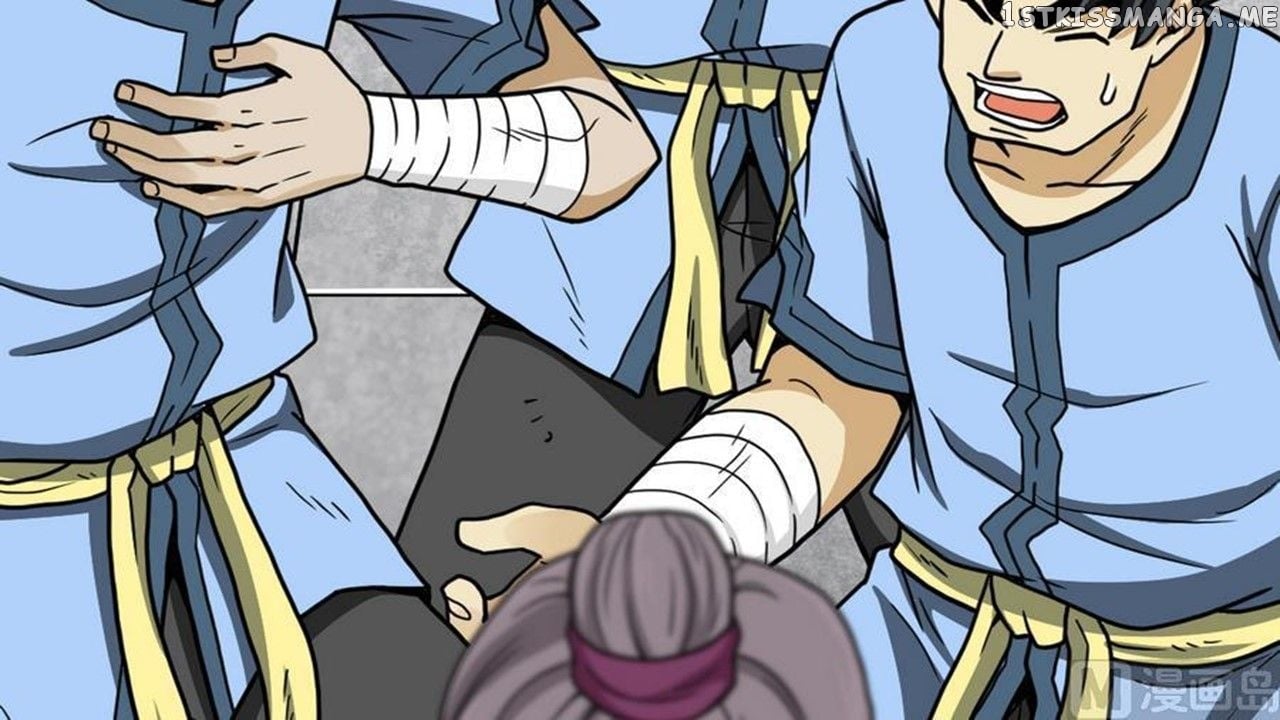 The Peerless Sword God Chapter 12 - Page 59