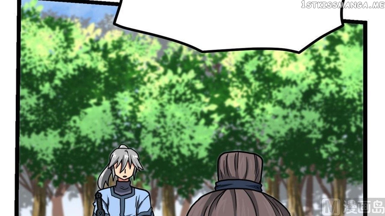 The Peerless Sword God Chapter 12 - Page 71