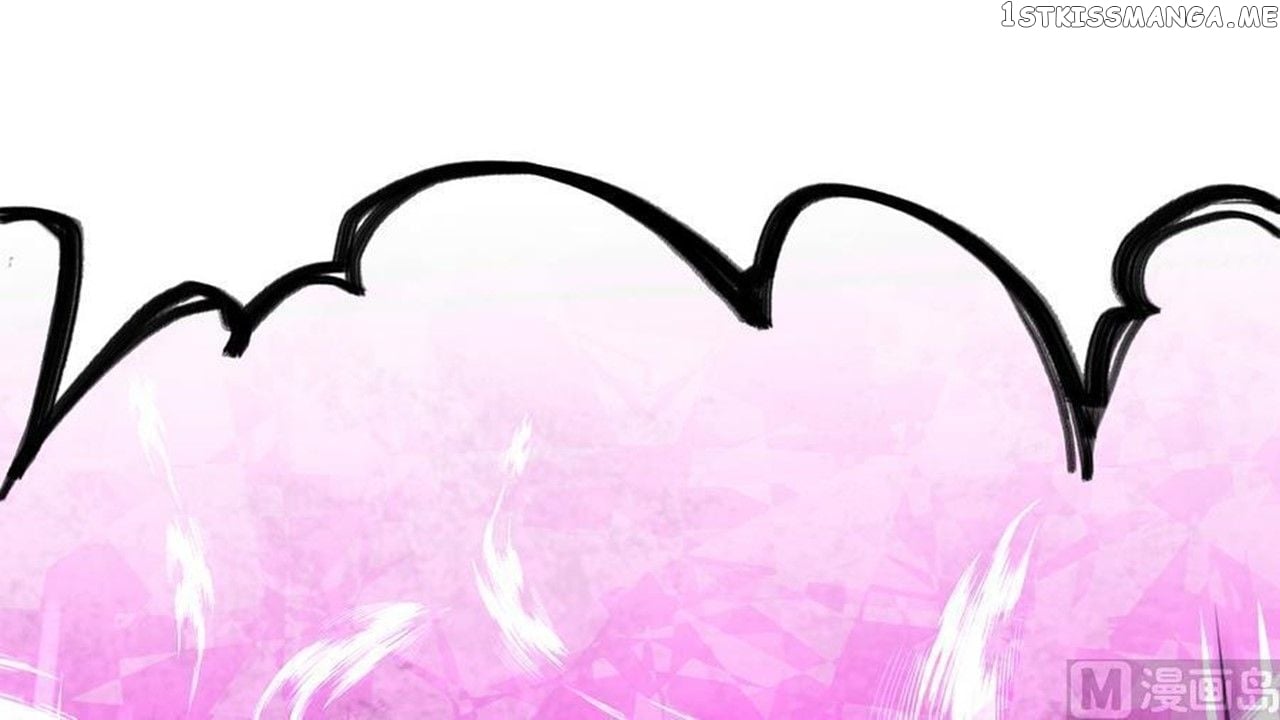 The Peerless Sword God Chapter 12 - Page 74