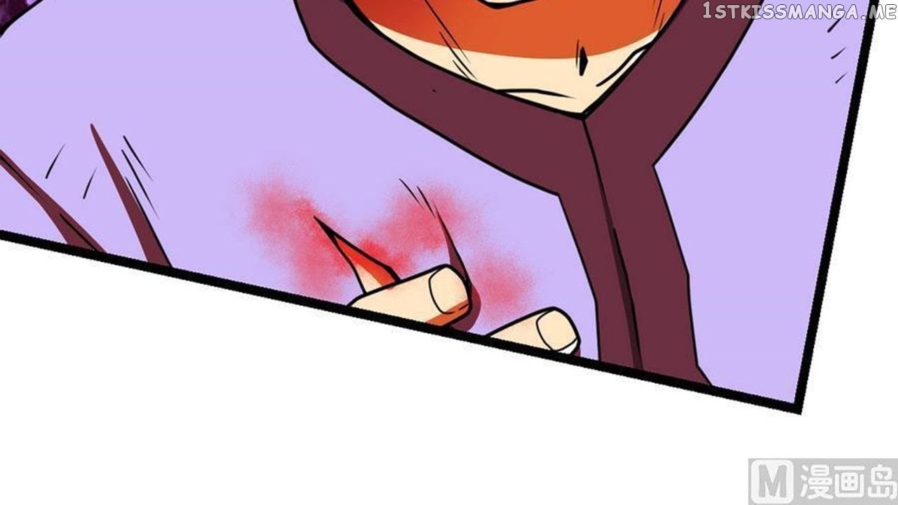 The Peerless Sword God Chapter 12 - Page 86