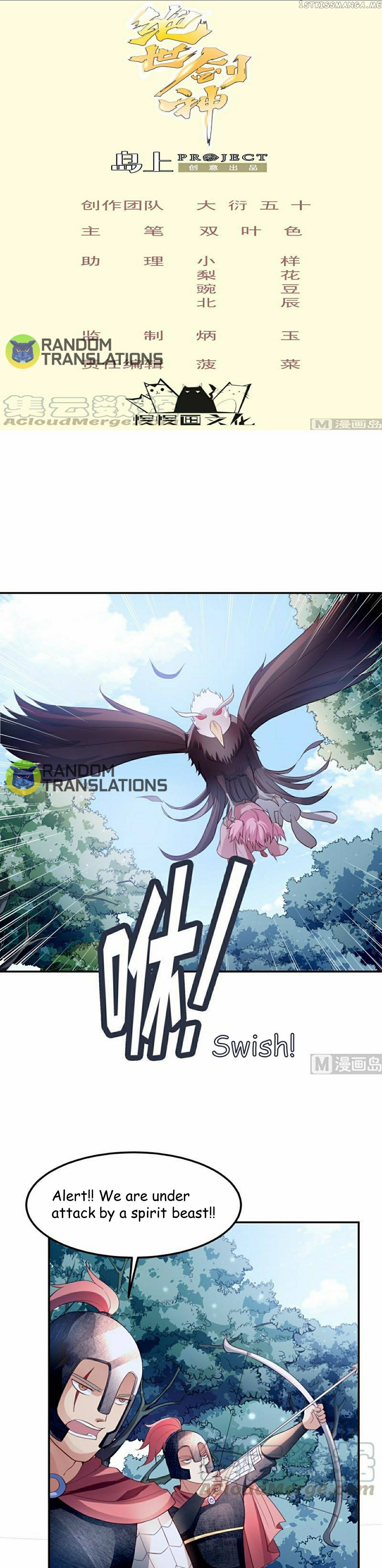 The Peerless Sword God Chapter 124 - Page 1
