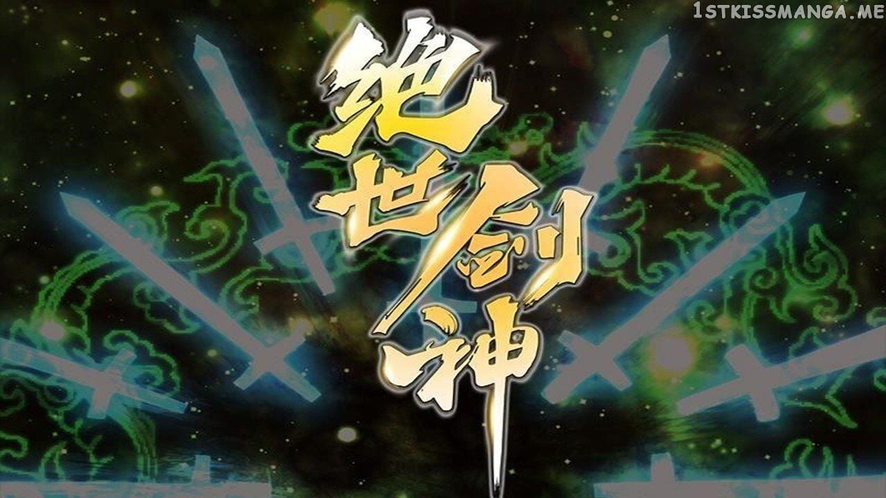 The Peerless Sword God Chapter 13 - Page 1