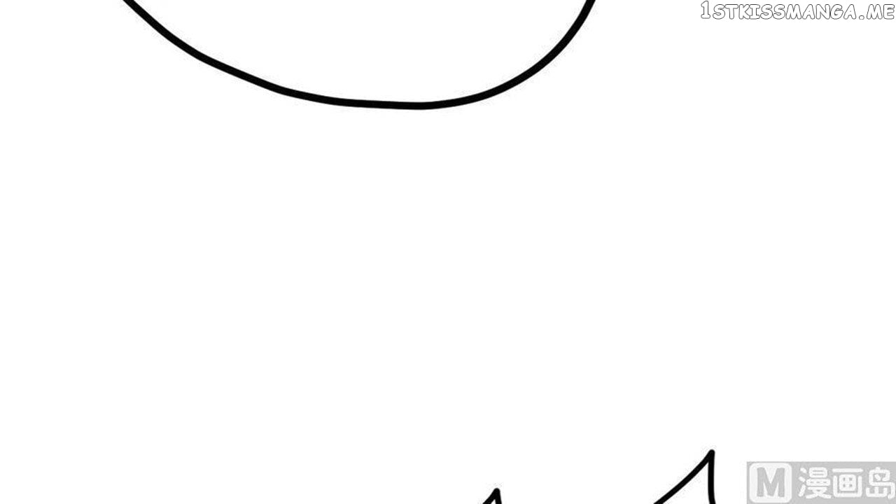 The Peerless Sword God Chapter 13 - Page 14