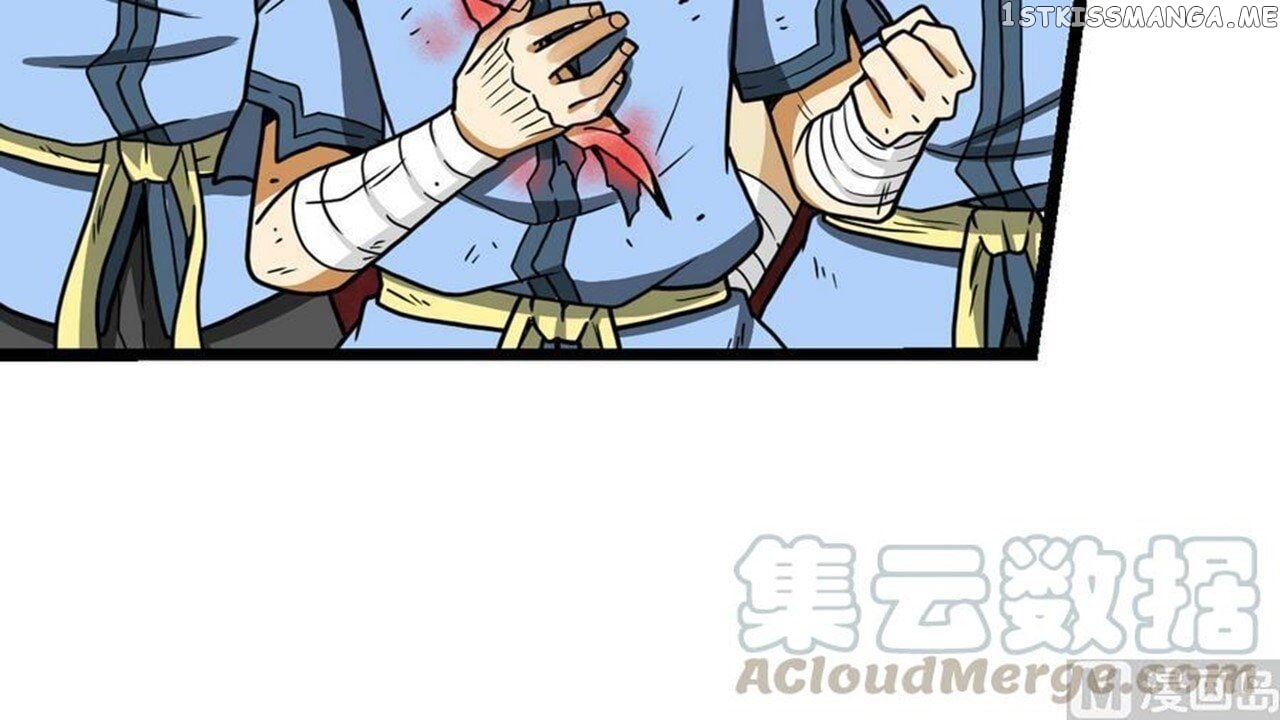 The Peerless Sword God Chapter 13 - Page 32
