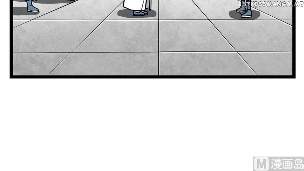 The Peerless Sword God Chapter 13 - Page 5