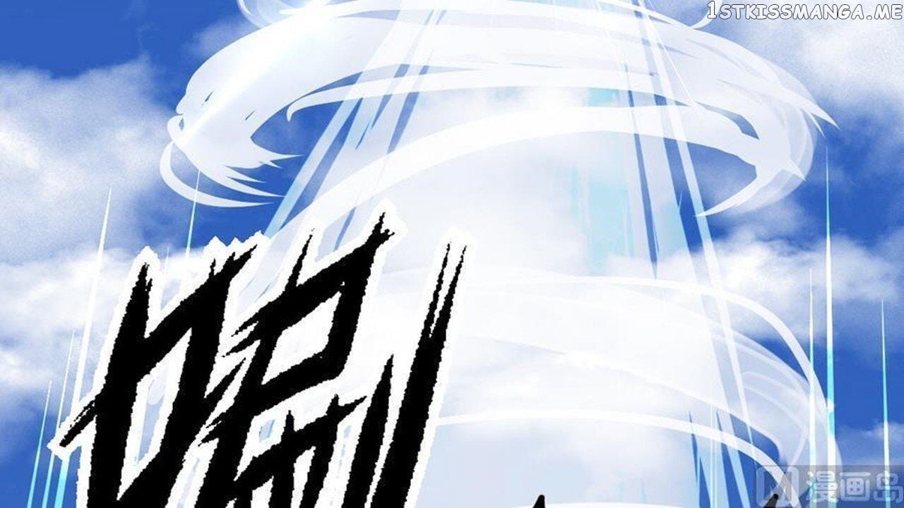 The Peerless Sword God Chapter 13 - Page 53