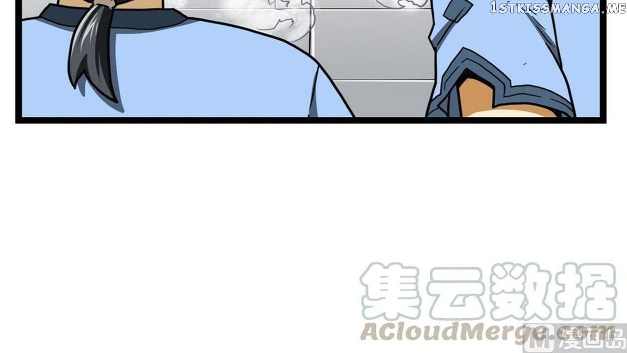 The Peerless Sword God Chapter 13 - Page 65